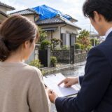 地震・自然災害の法律相談Q&A｜住宅ローン減免・賃貸・隣家の塀・悪徳商法